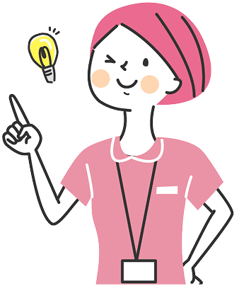 ひらめく女性のイラスト