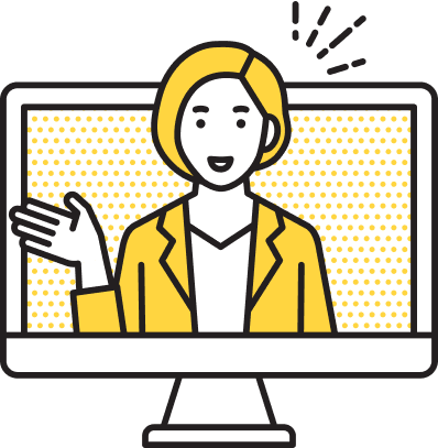 パソコン画面の中で女性が手を挙げているイラスト
